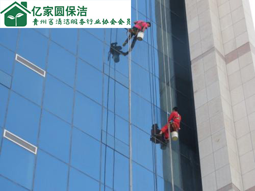 貴陽(yáng)專(zhuān)業(yè)外墻清洗 貴陽(yáng)專(zhuān)業(yè)外墻清洗