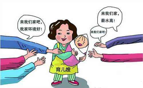 貴陽家政服務 貴陽家政服務